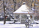 Gazebo Wall Decal