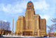 City Hall Buffalo Ny Wall Decal