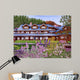 Trapp Folk Wall Decal
