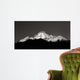Zion Tree Silhouette Wall Decal
