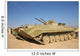 Georgian Army Light Tank Wall Decal Design 3
