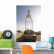 M88 Recovery Vehicle Camp Wall Decal Design 1