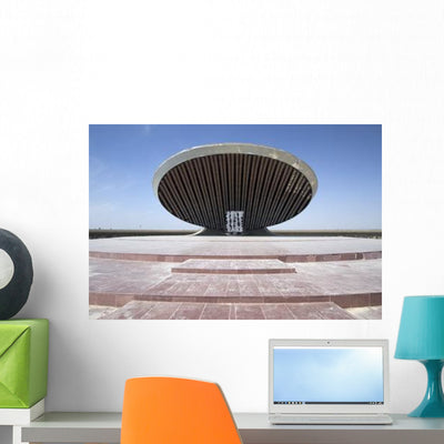 Baghdad Iraq Great Dome Wall Decal Design 5 shown on a wall