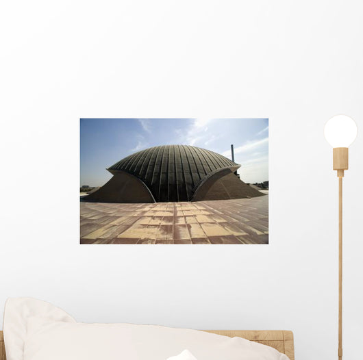 Baghdad Iraq Great Dome Wall Decal Design 4