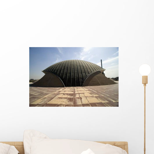 Baghdad Iraq Great Dome Wall Decal Design 4