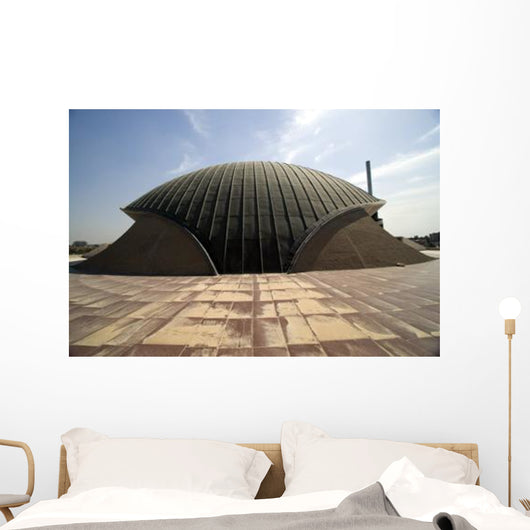 Baghdad Iraq Great Dome Wall Decal Design 4