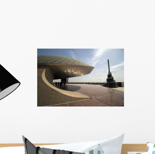 Baghdad Iraq Great Dome Wall Decal Design 3