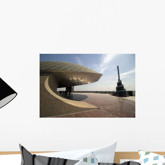 Baghdad Iraq Great Dome Wall Decal Design 3