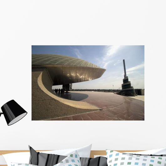 Baghdad Iraq Great Dome Wall Decal Design 3
