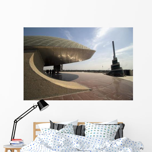 Baghdad Iraq Great Dome Wall Decal Design 3