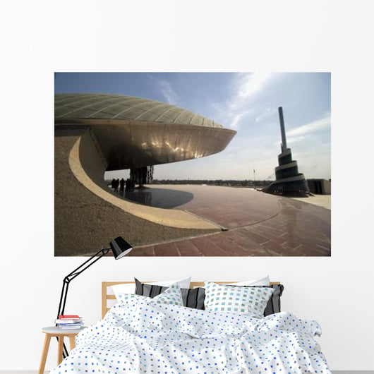 Baghdad Iraq Great Dome Wall Decal Design 3