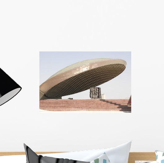 Baghdad Iraq Great Dome Wall Decal Design 1