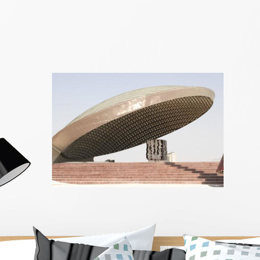 Baghdad Iraq Great Dome Wall Decal Design 1