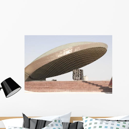 Baghdad Iraq Great Dome Wall Decal Design 1
