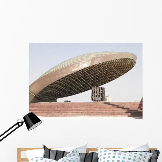 Baghdad Iraq Great Dome Wall Decal Design 1
