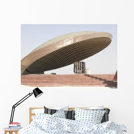 Baghdad Iraq Great Dome Wall Decal Design 1