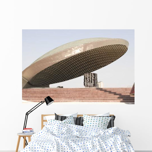 Baghdad Iraq Great Dome Wall Decal Design 1