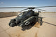 Ah-64d Apache Helicopter Cob Wall Decal Design 2