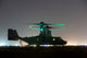 Special Forces Cv-22 Osprey Wall Decal