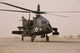 Ah-64 Apache Helicopter Taxiing Wall Decal Design 1