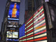 NYC Times Square Wall Decal