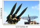 Mim-23 Hawk Anti-aircraft Missile Wall Decal