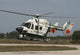 Bk117 Utility Helicopter Spanish Wall Decal