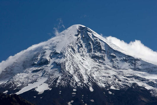 Lanin Volcano Lanin National Wall Decal
