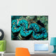 Giant Clam Tridachna Sp Wall Decal Design 2