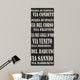 Rome Streets Wall Decal