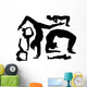 Collection Yoga Silhouettes Wall Decal Stickers