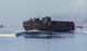 South Korean Marine Amphibious Wall Decal