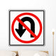 No U Turns Symbol Wall Decal