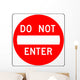 Do Not Enter Sign Wall Decal