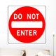 Do Not Enter Sign Wall Decal