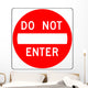 Do Not Enter Sign Wall Decal