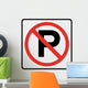No Parking Symbol Sign Wall Decal