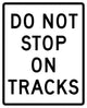 Do Not Stop Tracks Wall Decal