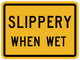 Slippery When Wet Word Wall Decal