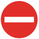 No Entry Sign Wall Decal