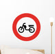 Motorcycle Sign Wall Decal