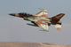 F-16b Netz Israeli Air Wall Decal Design 13