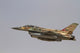 F-16i Sufa Israeli Air Wall Decal Design 11