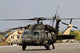 Two Uh-60l Yanshuf Helicopters Wall Decal