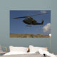 Ah-1f Tzefa Israeli Air Wall Decal Design 2