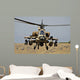 Ah-64a Peten Attack Helicopter Wall Decal Design 4