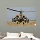 Ah-64a Peten Attack Helicopter Wall Decal Design 4