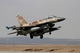 F-16d Barak Israeli Air Wall Decal Design 10