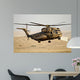 Ch-53 Yasur 2000 Israeli Wall Decal Design 3