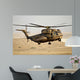 Ch-53 Yasur 2000 Israeli Wall Decal Design 3